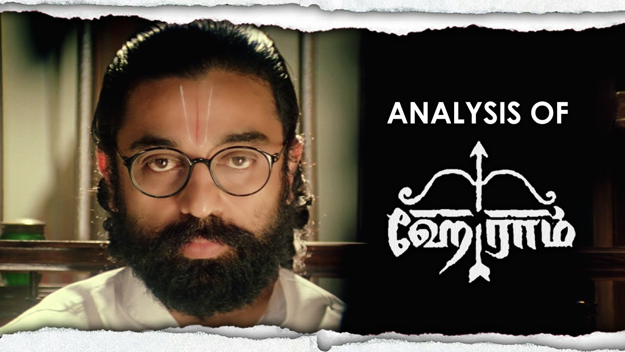 Analysis of HEY RAM  | Movie Explained in Tamil | Chapter 2 of 6 | from HARI PRAZAD