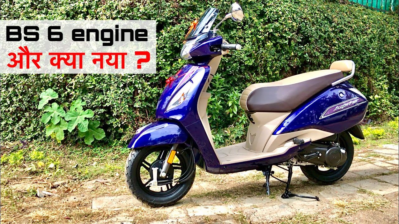 Tvs Jupiter classic BS6 review