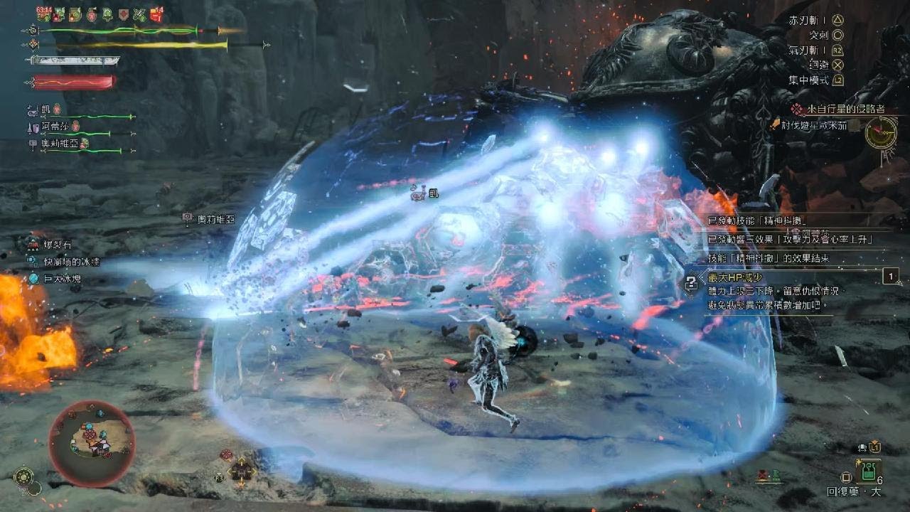 【MHWilds】PS5 pro / Part 147 第三波免費大型更新FFXIV 歐米茄 / 初見首勝（有Npc) 4K60 HDR