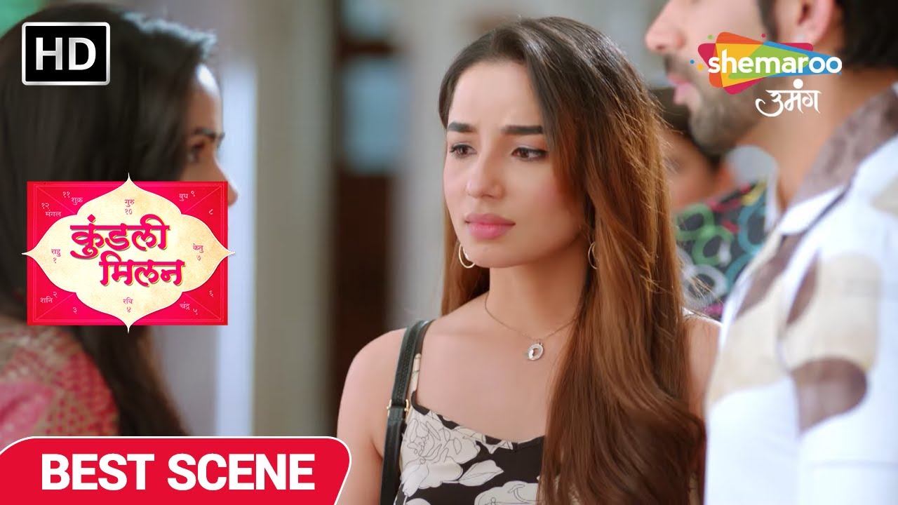 Kundali Milan Best Scene | Yash Ko Mili Anjali Ko Rokne Ki Wajah | Episode 59 | Hindi Tv Serial