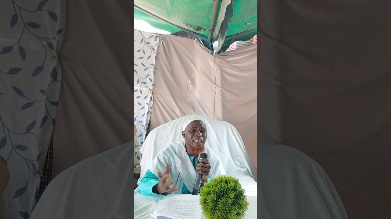 محاضرة/الصدق-انجيجين-آدم إيلو باه ٨/٣/٢٠٢٦