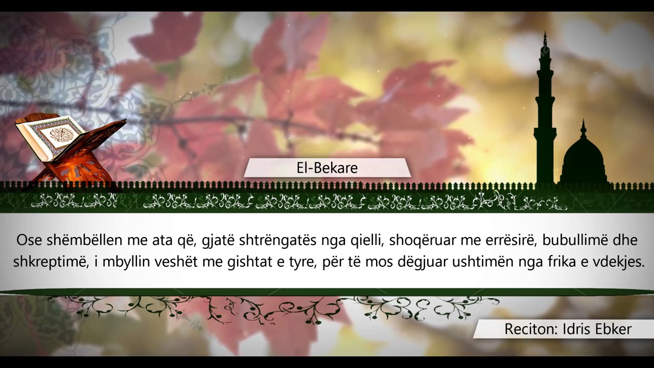002   EL BEKARE - Kuran Shqip