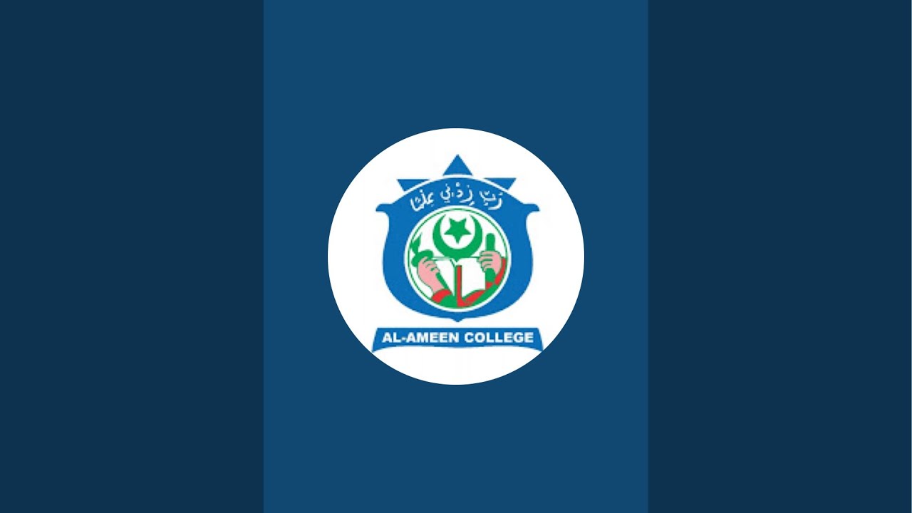 Al Ameen College National Seminar by Science department