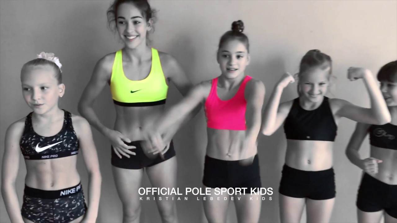 ФИЛЬМ ДЕТИ POLE SPORT