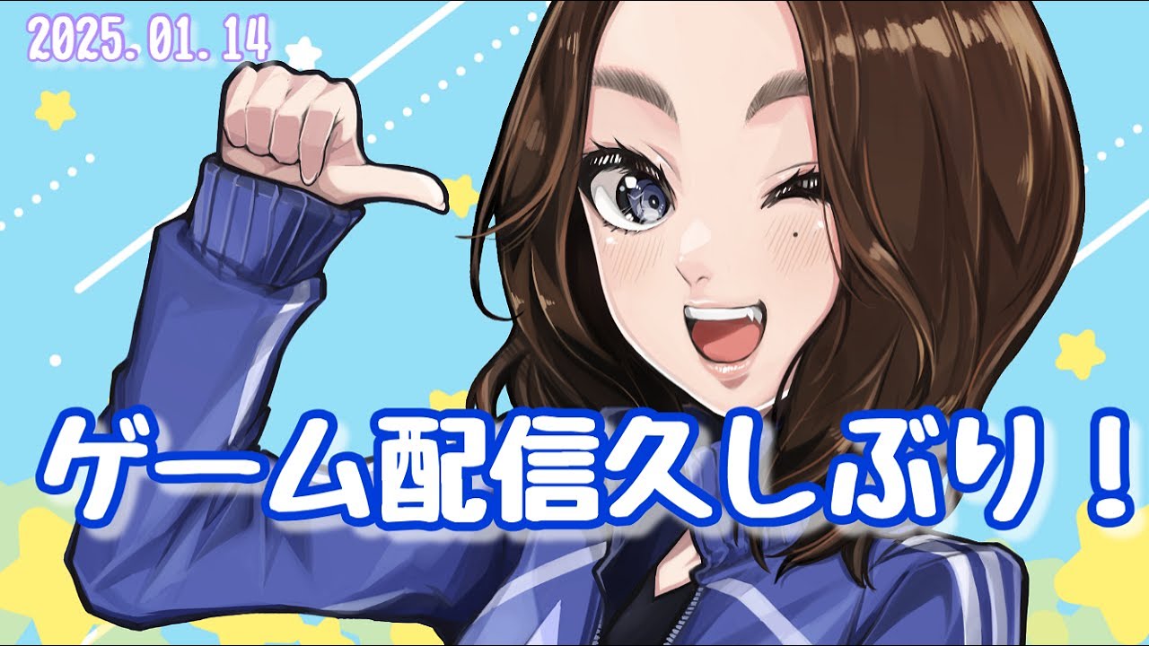 【ゲーム実況】雑談からのルイージマンション2 HD #3【安済知佳】