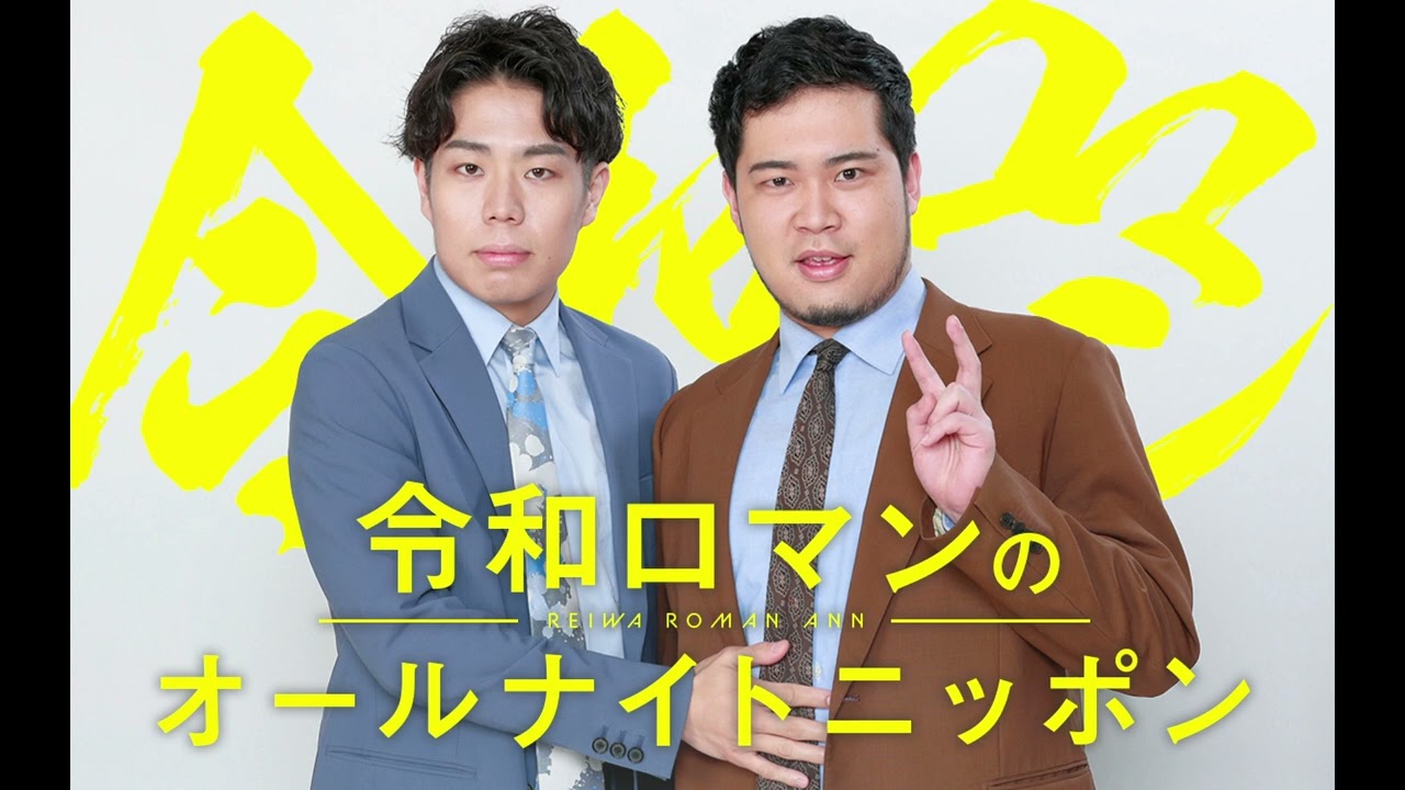 2024/01/04 (thu) 