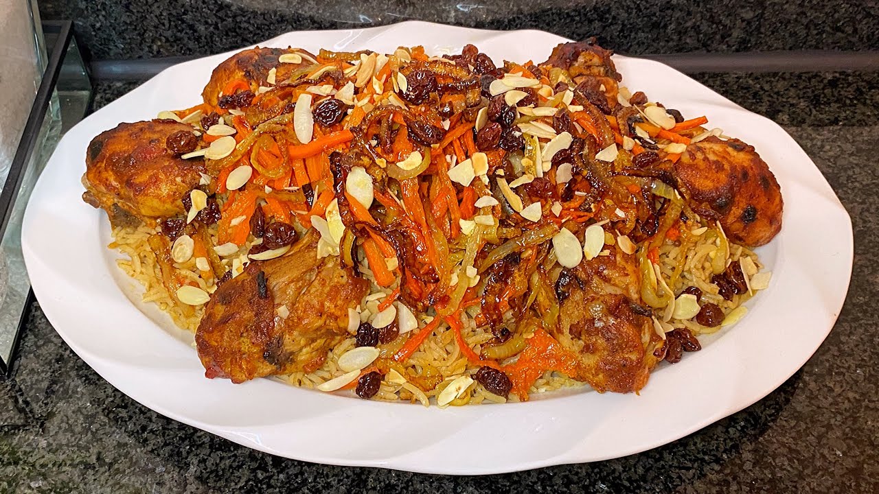 Afghanische Pulao Uzbeki | Kabuli Reis | Qabuli Palaw | Reisgericht mit Hähnchen