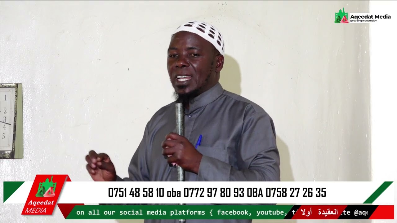 Ebikolwa Byoyinza Okukola, Allah N'akusonyiwa   |  Shaykh AbdulNaaswir Kateregga حفظه الله