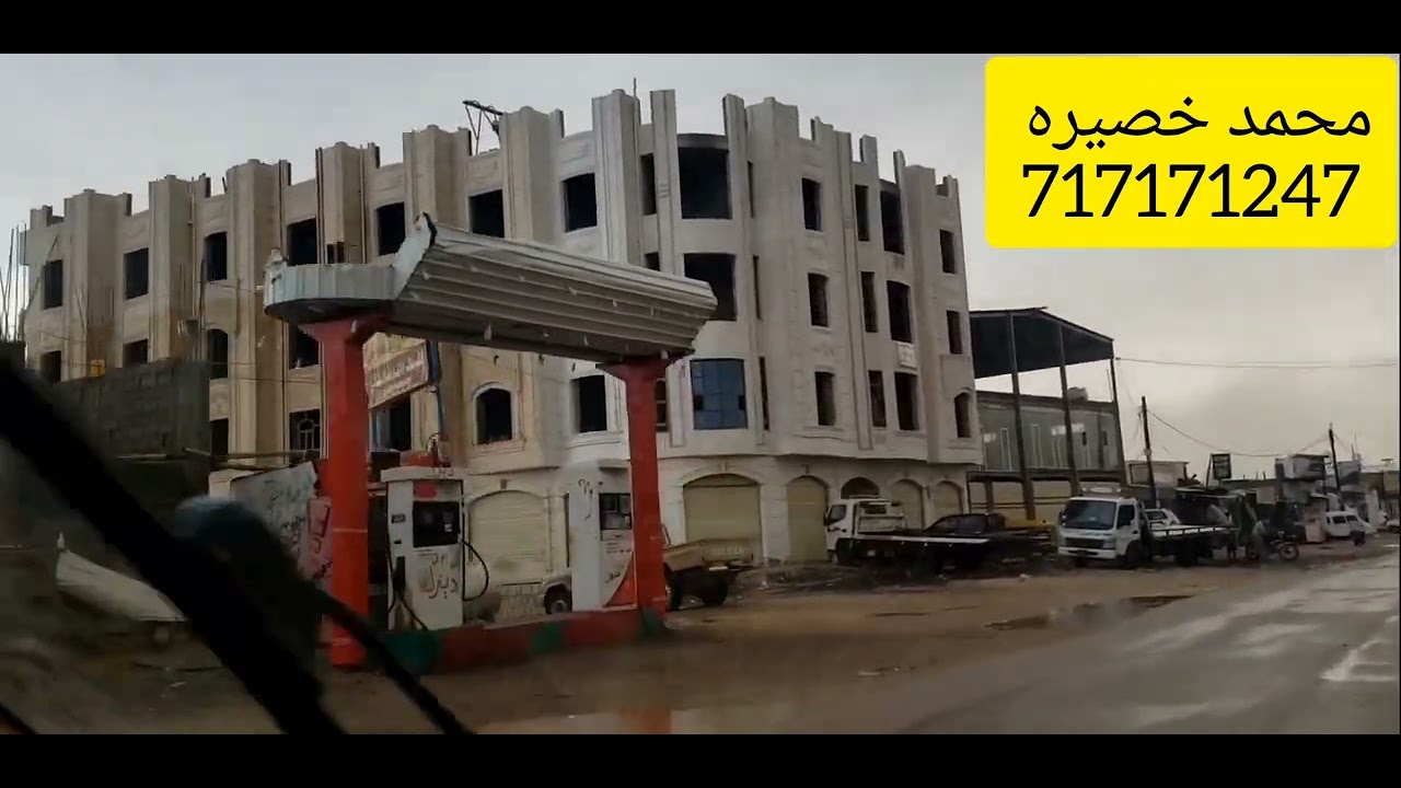 أجواء الحزم الجوف اليوم بعد الأمطار تصويري