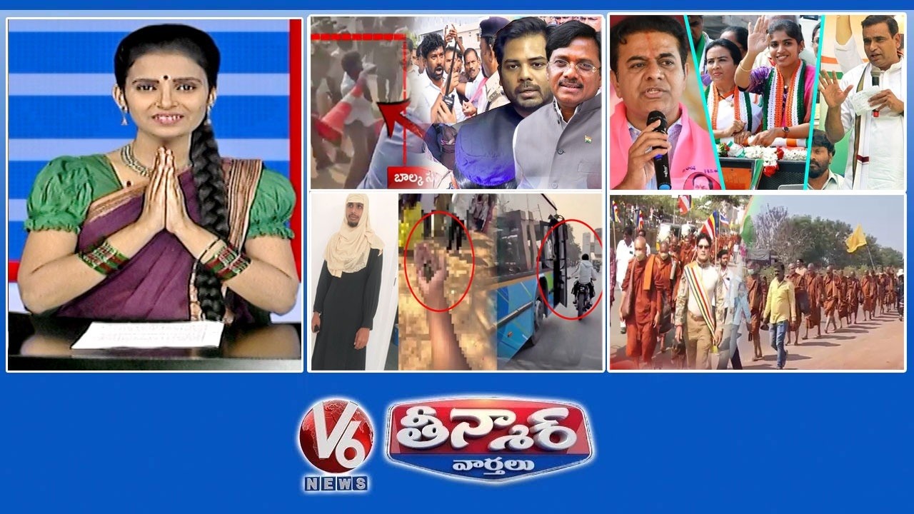 Balka Suman Arrest | MLA yashaswini Rally | Youth Offer Ganja To Deity | Third Dhamma Padayatra | V6