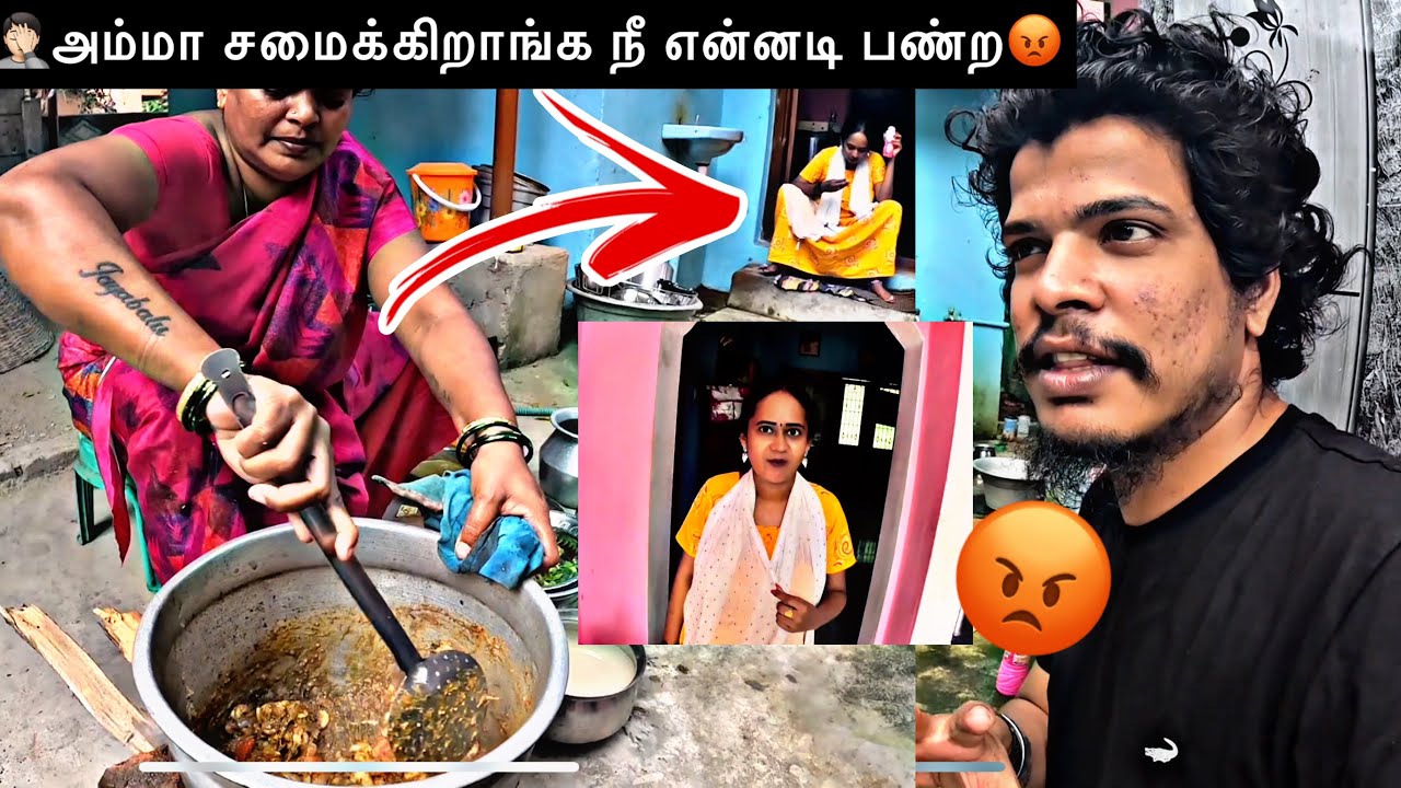 🤬அம்மா சமைக்கிறாங்க நீ என்னடி பண்ற😱 | Heart Throttlers | HTF