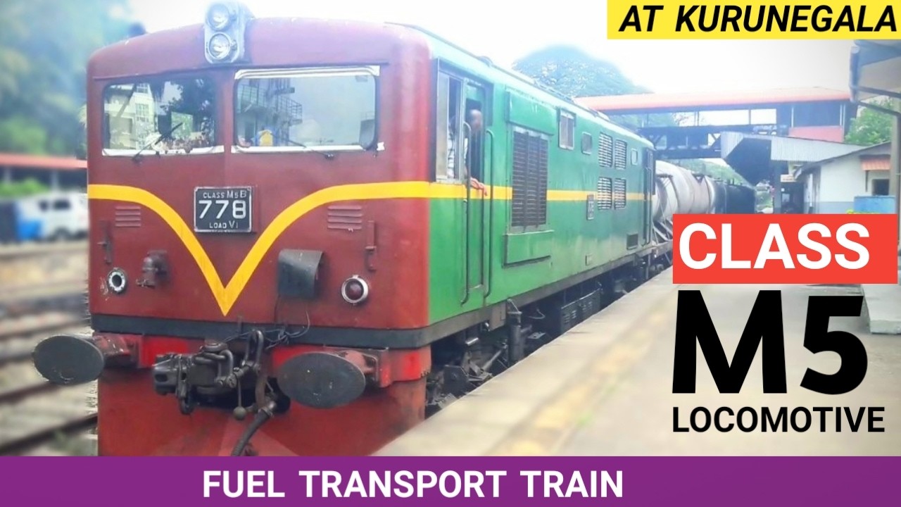 ජපන් එන්ජිමක් එක්ක කුරුණෑගල ට ආපු තෙල් කෝච්චිය | A Fuel Transport Train With Class M5 Locomotive 🇱🇰🚂