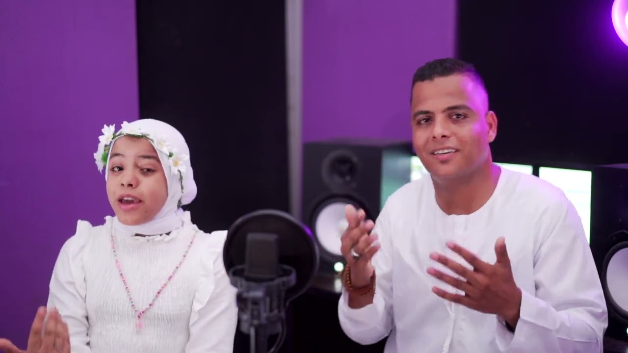 احباب رسول الله - المنشد محمد الجندي والمنشدة حبيبة محمد الاقصري