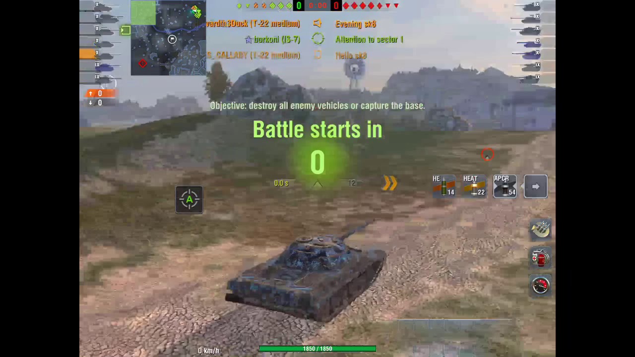 T22 mastery. And we ran into sk8xtrm #WoTBlitz
