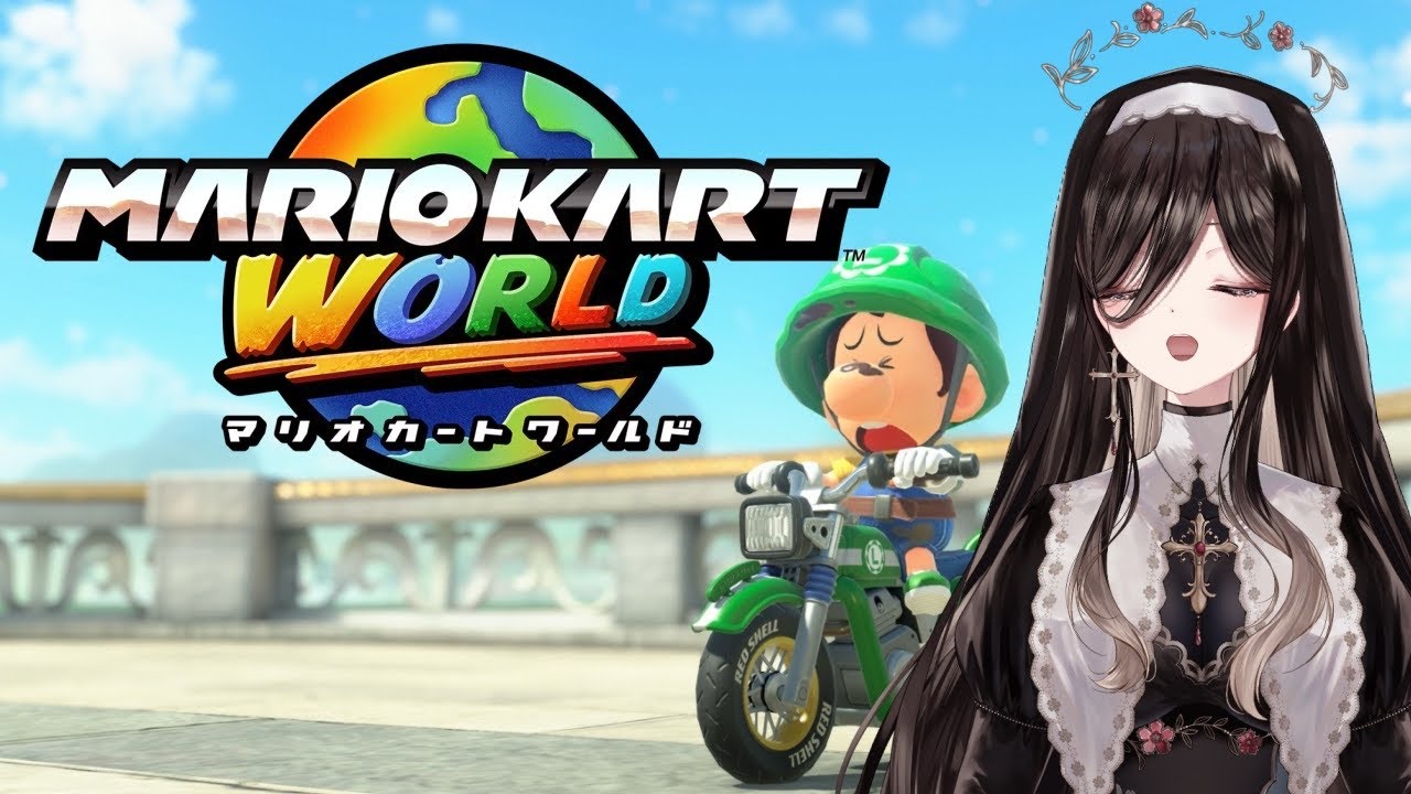 【マリカワールド🌎】グランプリ進めてキャラクター増やすぞぉ！【神咲美夜】