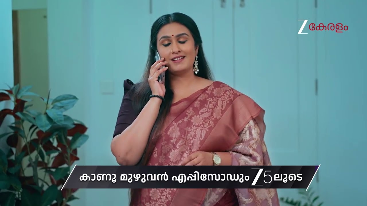 KrishnaGadha | Ep - 198 | Preview | Feb 04 2026 | Zee Keralam