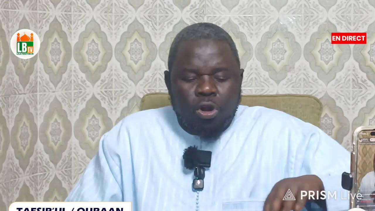 Tafsir Al Qur’an: Sourate Al A’raf (suite ) || Serigne Khadim NDIAYE RACHID