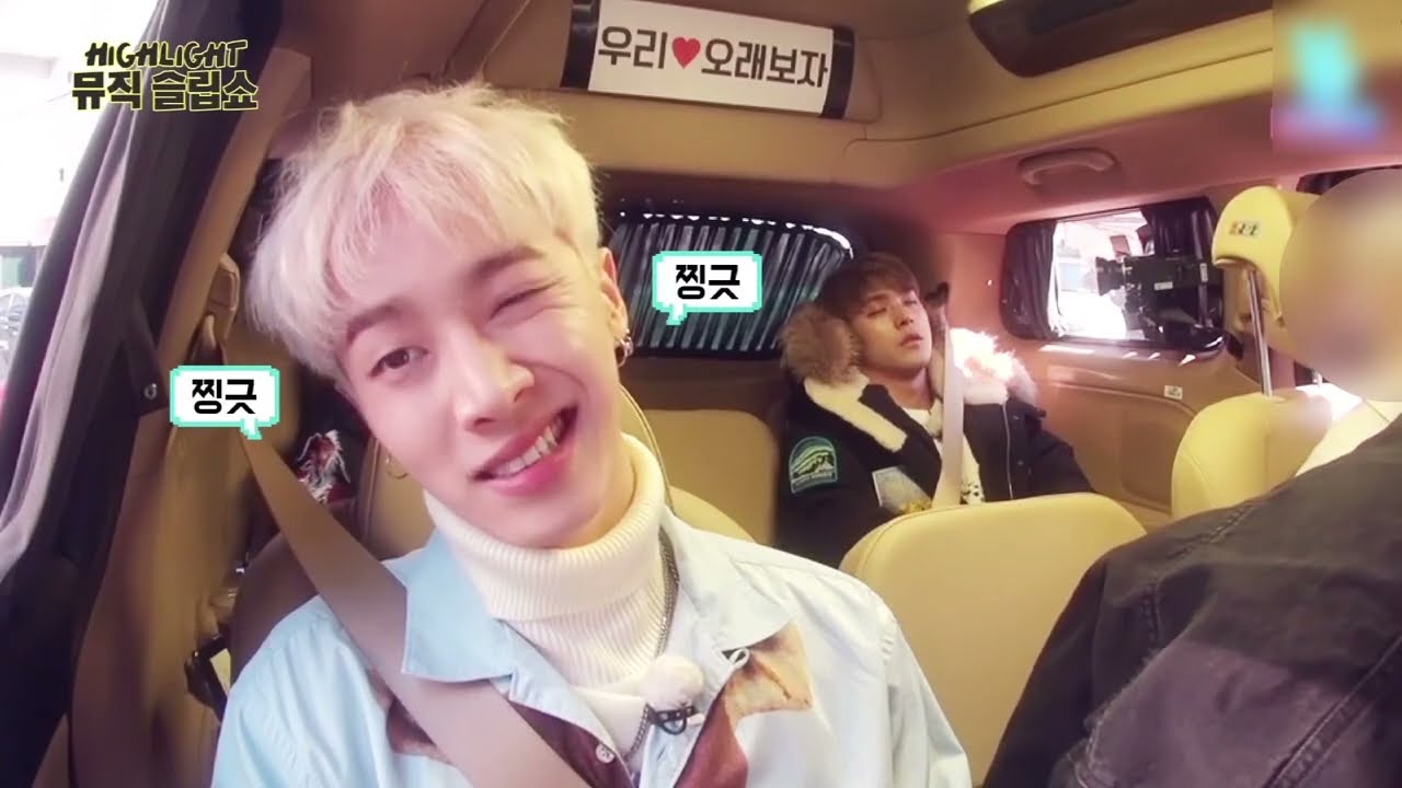 하이라이트 뮤직슬립쇼 (말하는대로) EP.3 리본 + 얼굴 찌푸리지 말아요