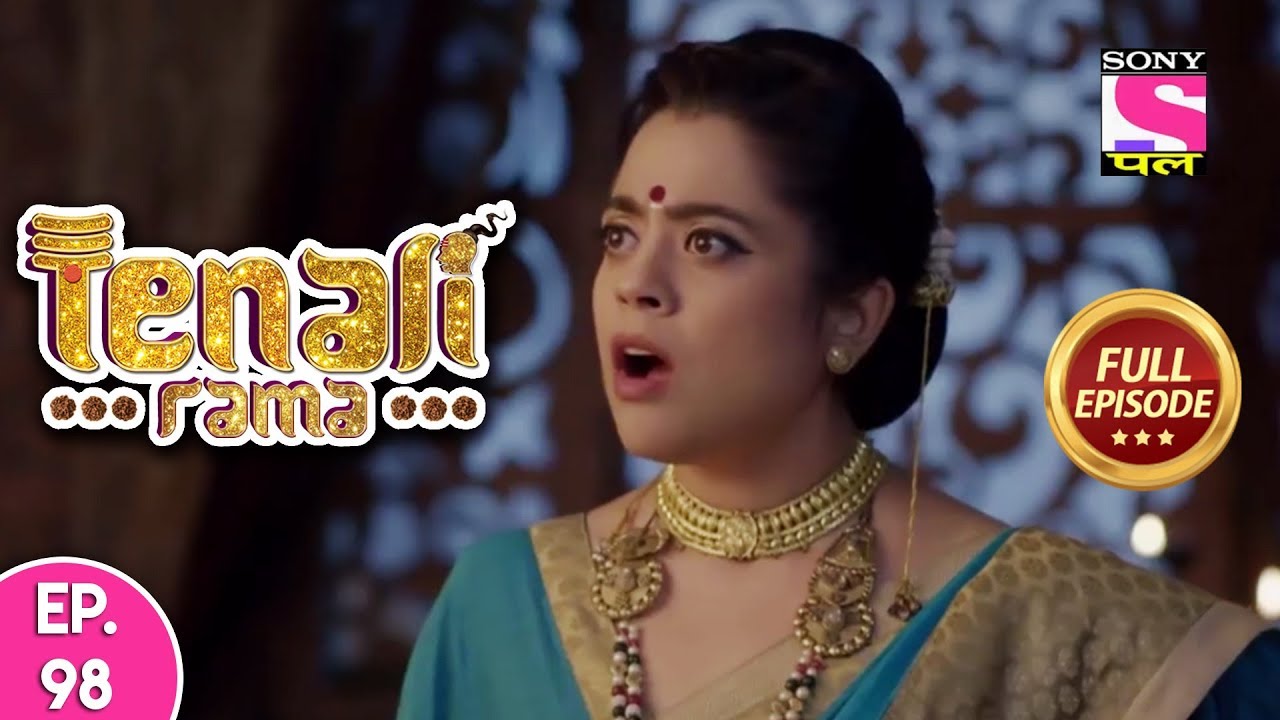 Tenali Rama - Full Episode 98
