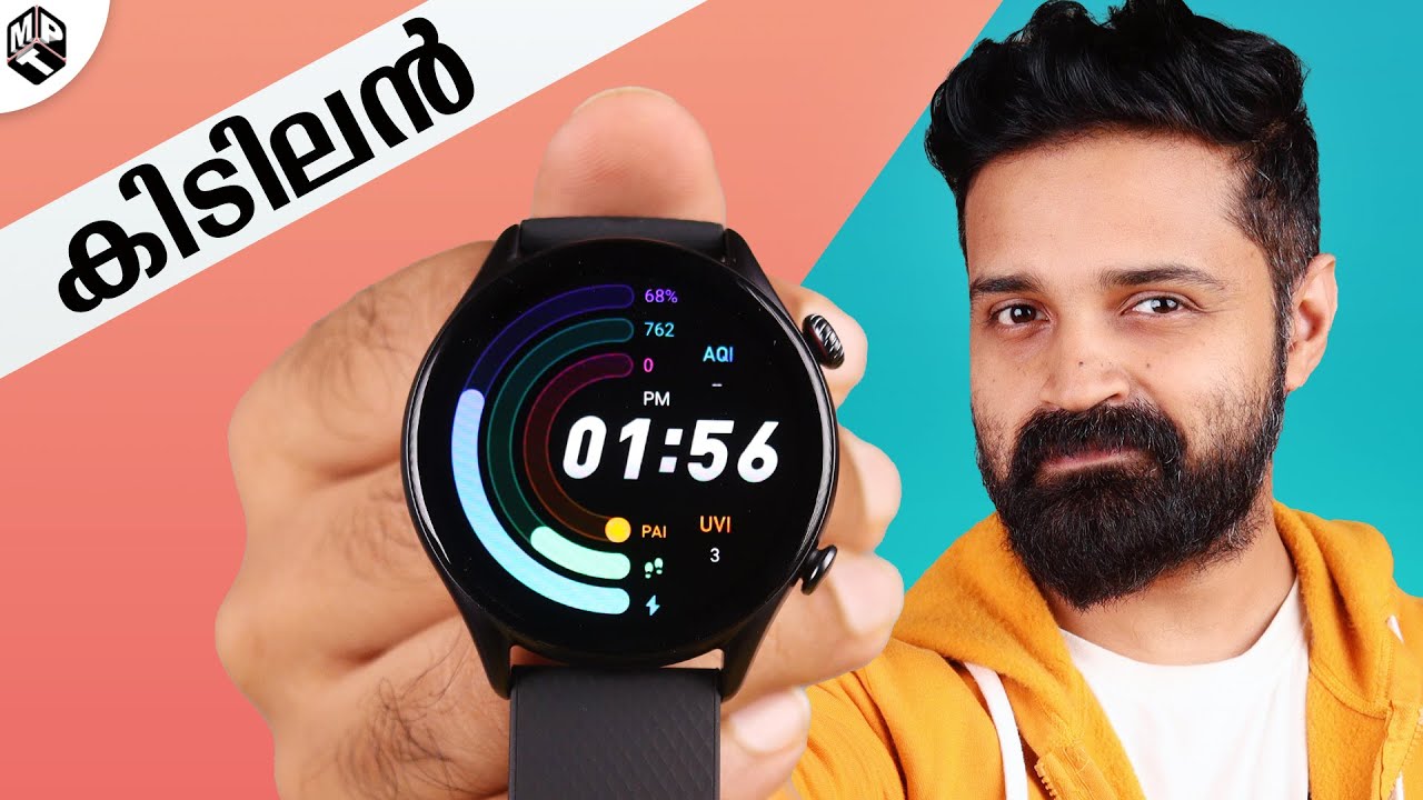 Phone Calling, Amoled Display, Alexa | Amazfit GTR 3 Pro Smartwatch Unboxing (Malayalam)