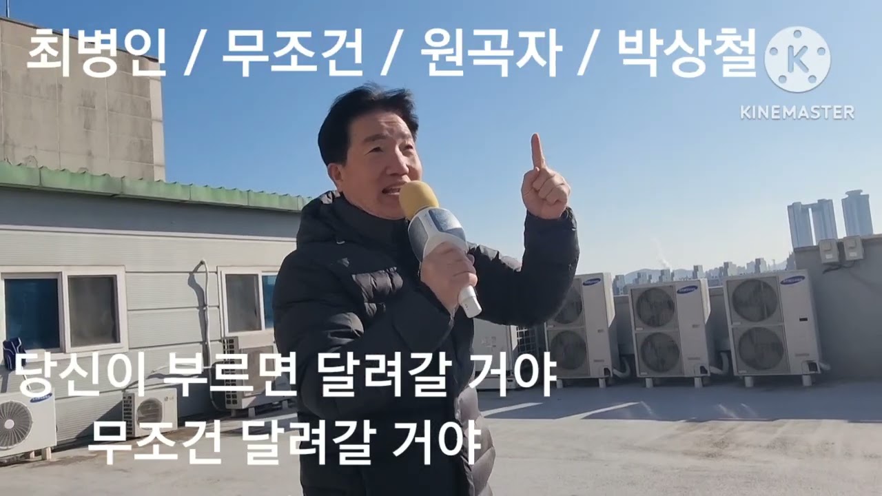 2026년 1월 2일