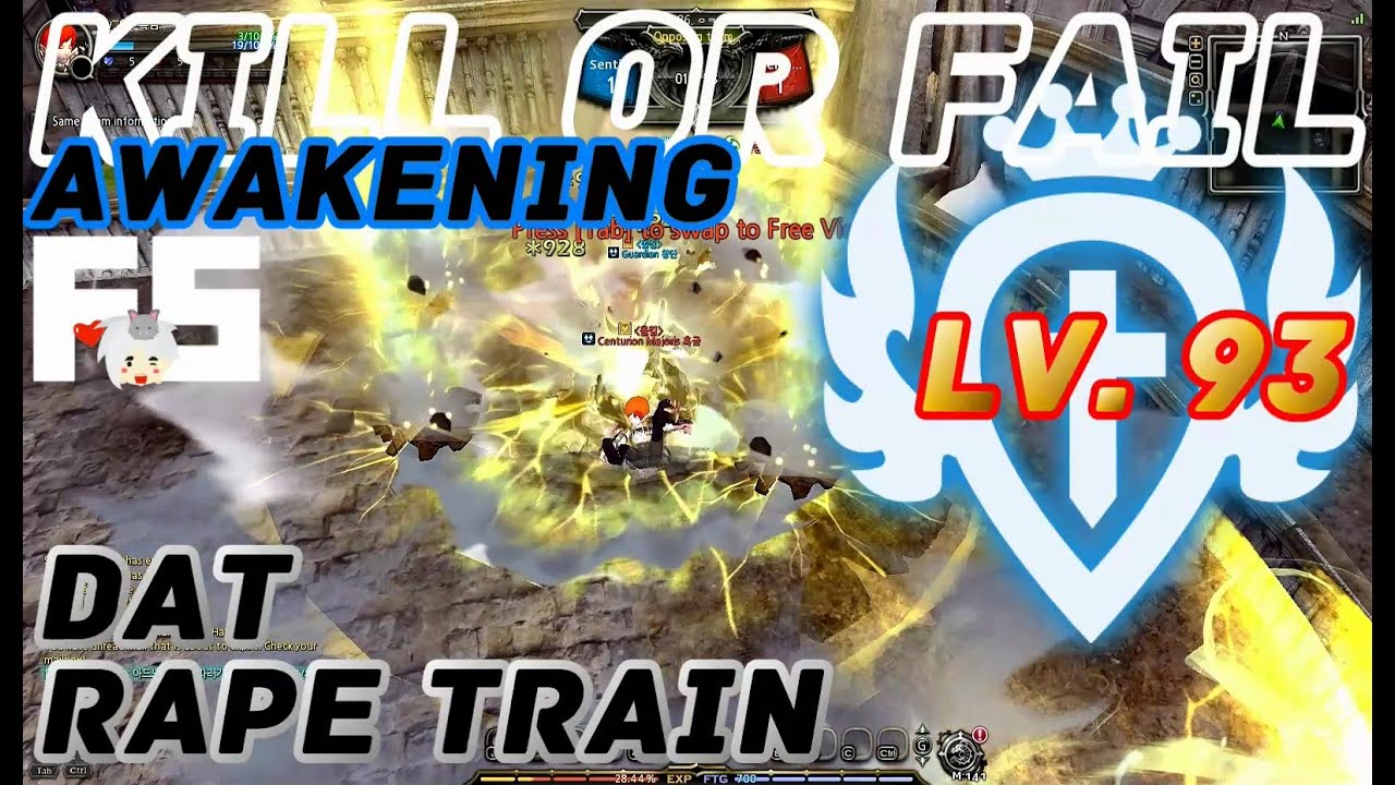 Dragon Nest PvP : Guardian Rape Train Awakening KOF Lv. 93 KDN Spec Mode.