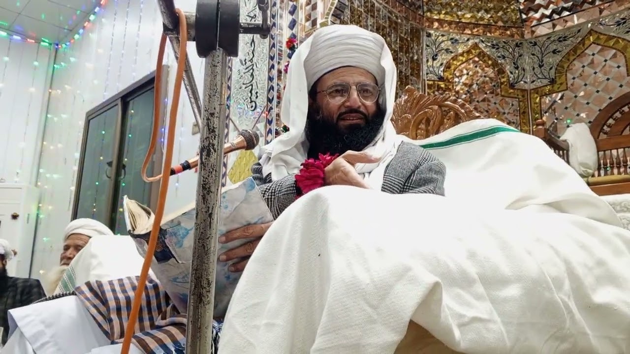 Sahibzada peer attequlrahman hasmii saifi