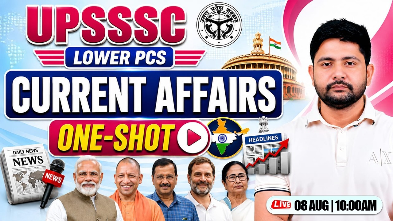 UPSSSC Lower PCS 2026 | Current Affairs One Shot Marathon 2026 | 2025-26 Current Affairs | Ankit Sir