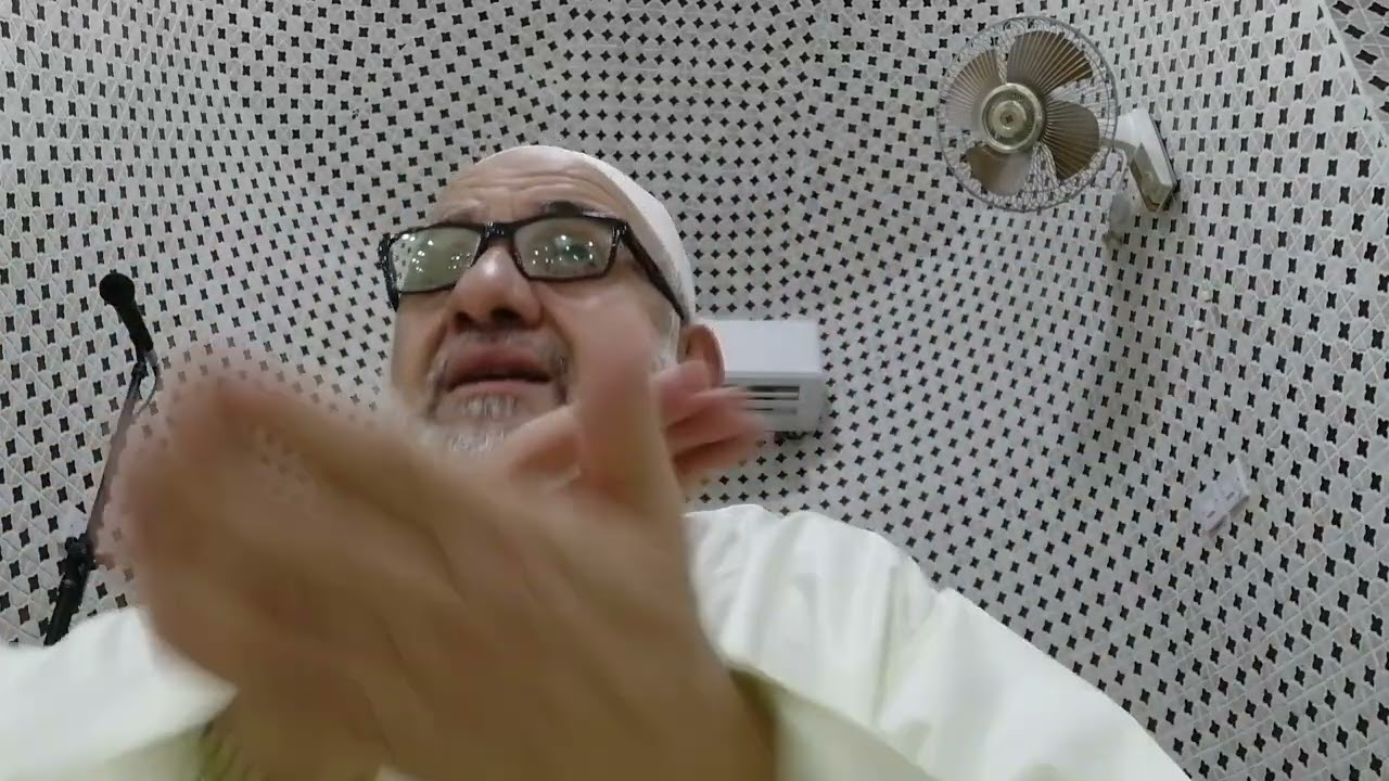( الشكور) 
