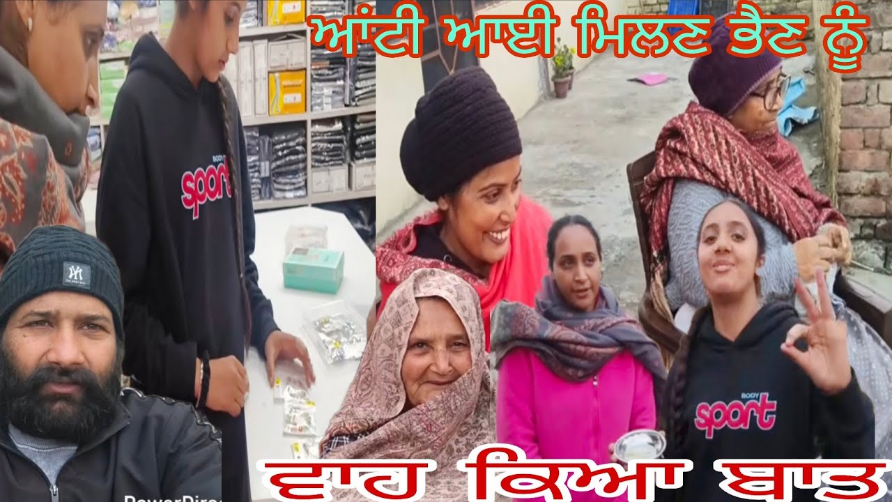 ਦਿਨ ਰਹਿ ਗਏ ਥੋੜੇ ਜਾਣ ਦੇ ਪਰ ਮੁੱਕਦੀਆਂ ਨਹੀਂ ਸ਼ੋਪਿੰਗਾਂ ਗੱਲ ਪਿਆਰ ਦੀ ਹੁੰਦੀ ਹੈ#punjabi @lehalsaabstudio9439 