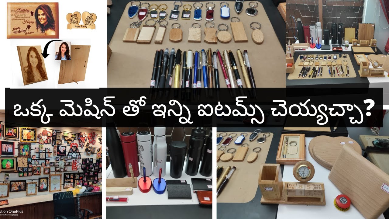 Laser Cutting Machines in Hyderabad 