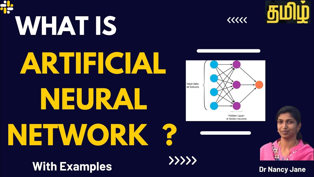 NEURAL NETWORK IN TAMIL|First Neuron model McCullochPitts| PART 1