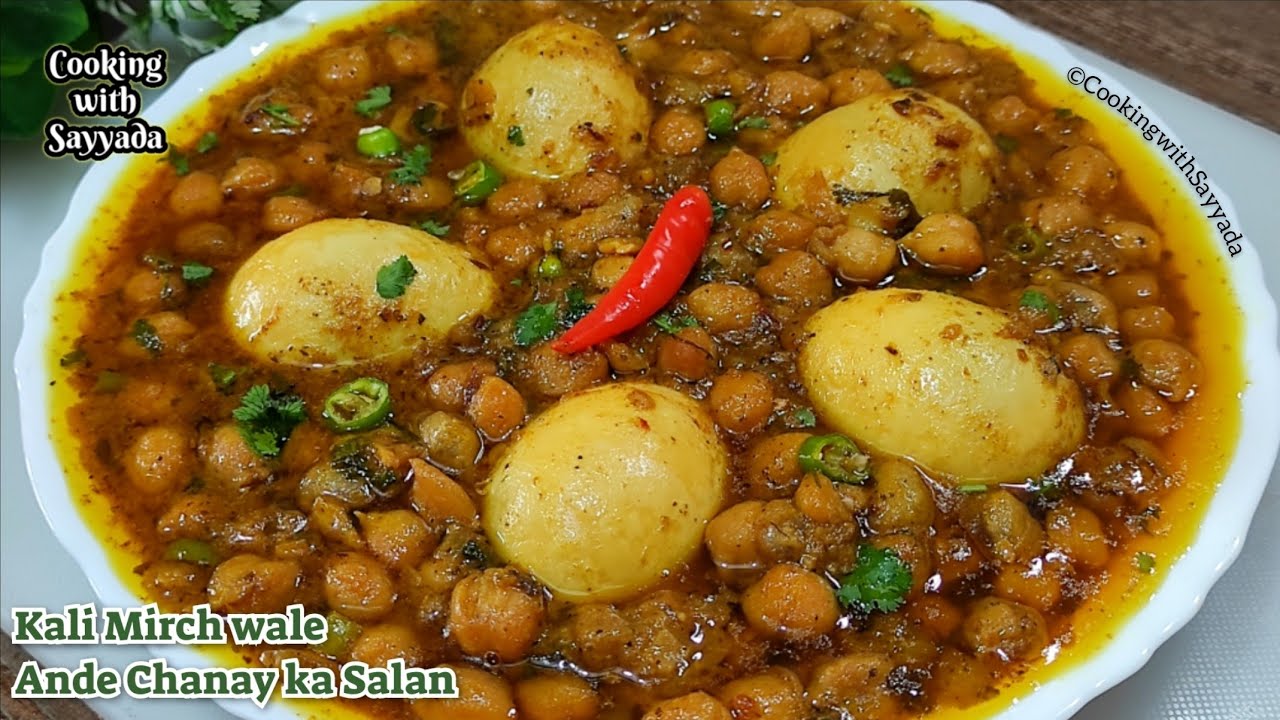 Anda Chanay/Cholay Recipe | Ande Chanay ka Salan | Kali Mirch Chana Recipe | Egg and Chickpea Curry