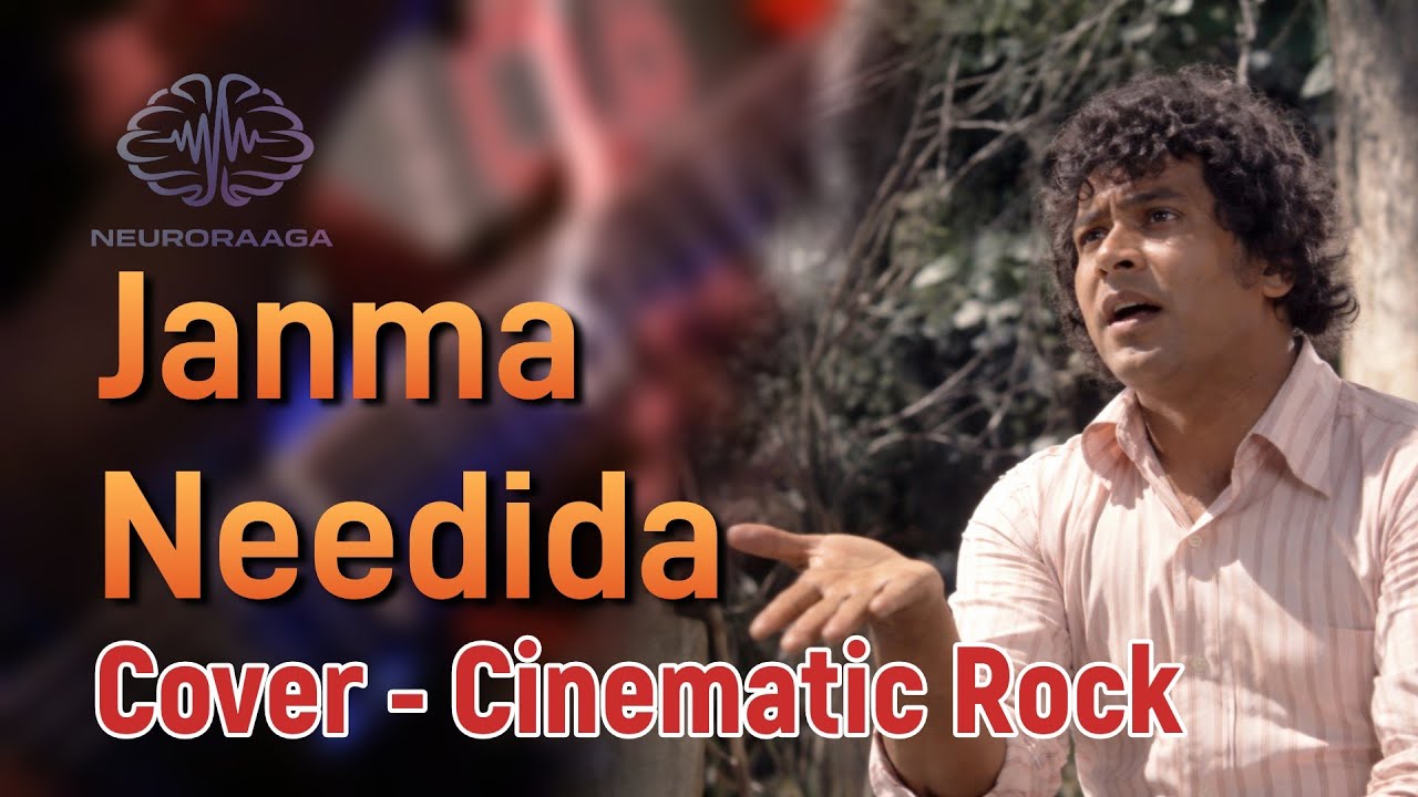 Janma Needida Bhutayiya | Cinematic Rock Cover | SPB Classic | Neuro Raaga