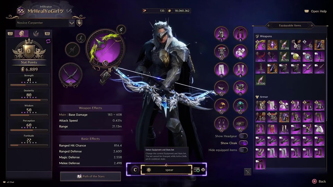 Tnl pvp Seeker