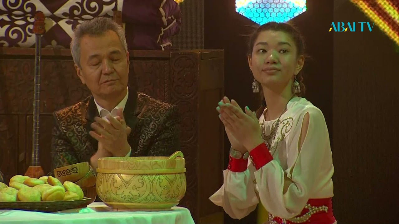 Күй керуен. 2–бағдарлама