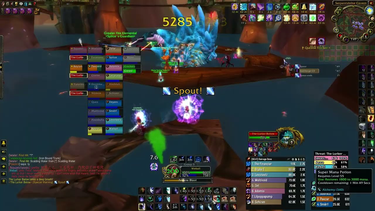 TBC Arcane Mage 97 parse on Lurker - No Innervate