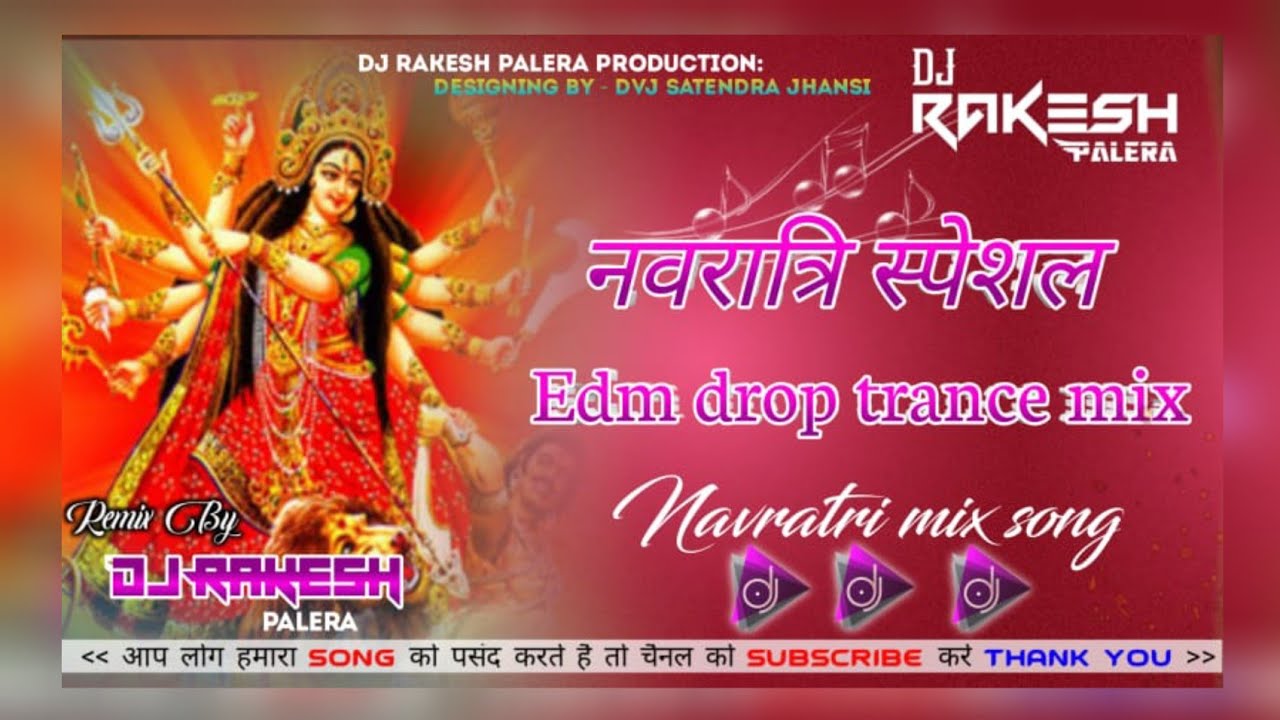 BANE PHOOLAN HAR MAIYA TORE LAANE ( DESI EDM MIX) DJ ROHIT ROY DJ YASH DADA DVJ RAKESH PALERA DJ RTK