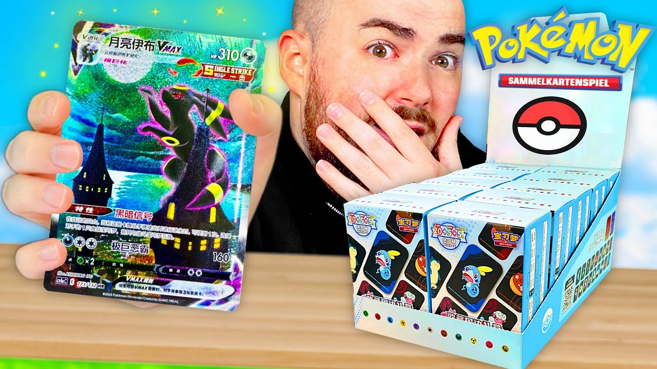 Ich öffne 10 OFFIZIELLE Pokémon Mystery Boxen!