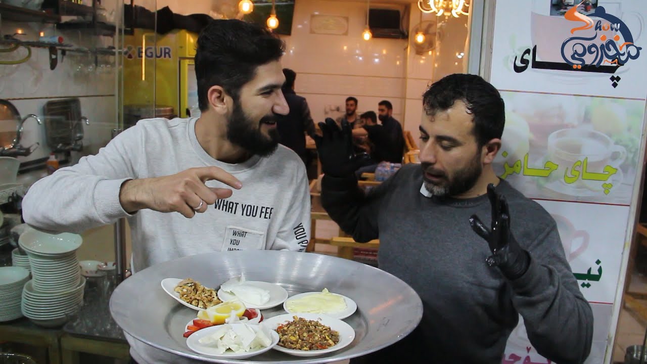 اليوم راح نتسحر اطيب كاهي و كيمر باربيل 😍✌️