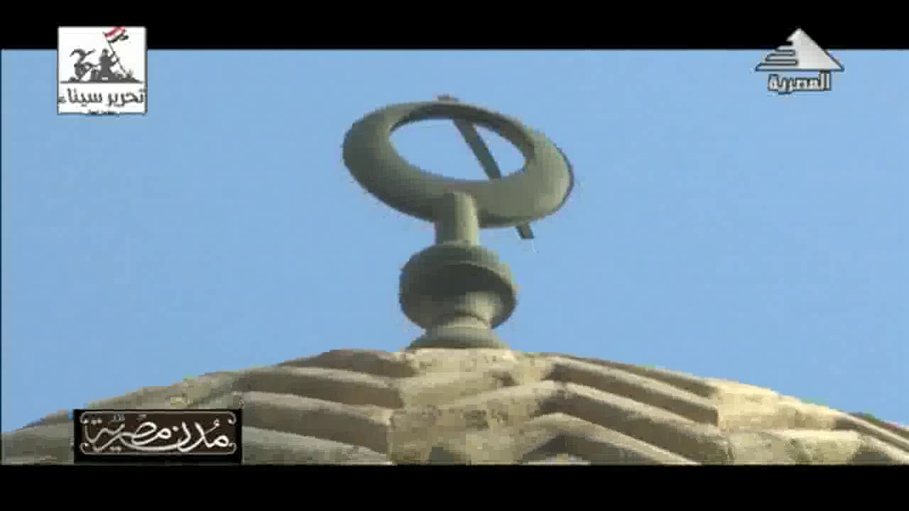 مدن مصرية : حي الدرب الاحمر  - اخراج ولاء فاروق - 4-52018