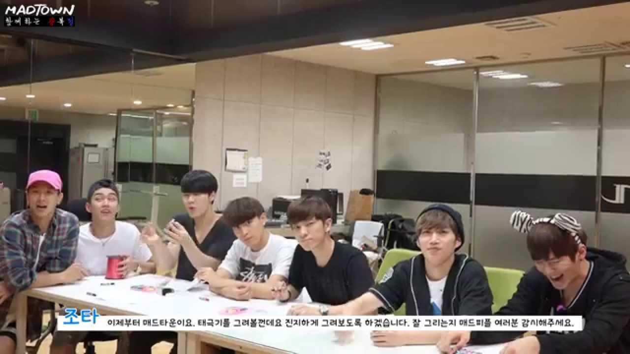[MADTOWN] MADSCHOOL Ep 02