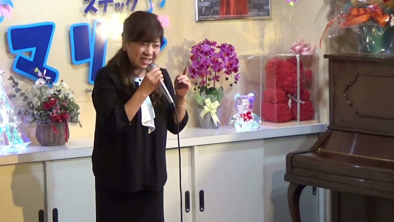 ぽつんとひとりきり（五木ひろし） cover 容子  概要欄（その他）に歌詞が出ます。