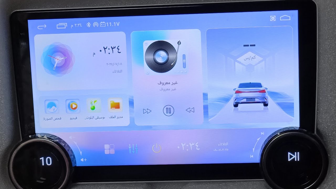 شرح مواصفات الشاشه GBK الدايموند 2/32 اندرويد 16 أبل كاربلاي 📲 اندرويد اوتو راديو FM/Am ✅