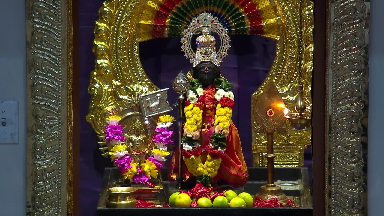 Swamy Saranam