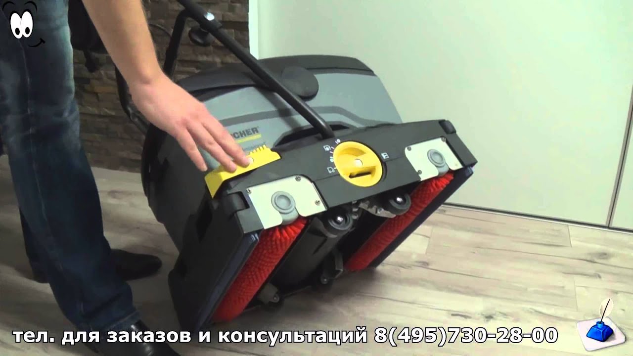 Поломоечная машина BR 40/10C ADV - Karcher
