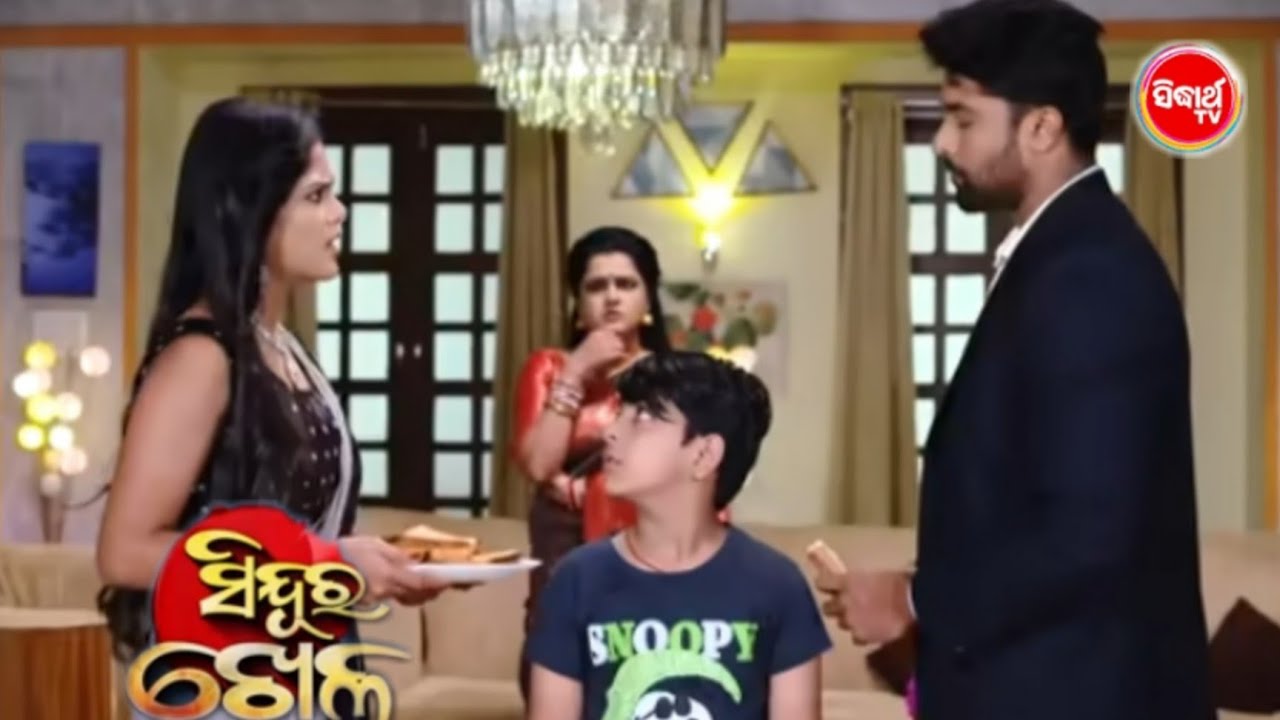 Sindura Khela serial promo/18 February 2026/Siddharth TV ||