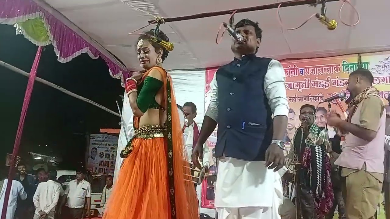 आई चा काडीज 1, सादर करते शाहीर मारोती मार्बते, गीतकार कवि सूर्यभान शेंडे 