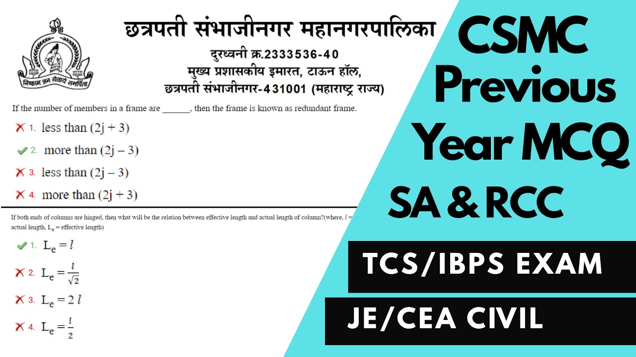 CSMC 2026 | SA and RCC | Previous Year MCQ
