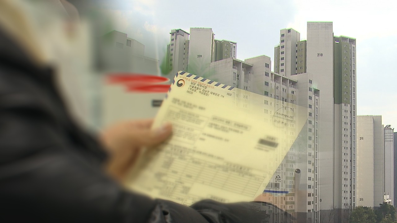 Seoul official apartment prices surge